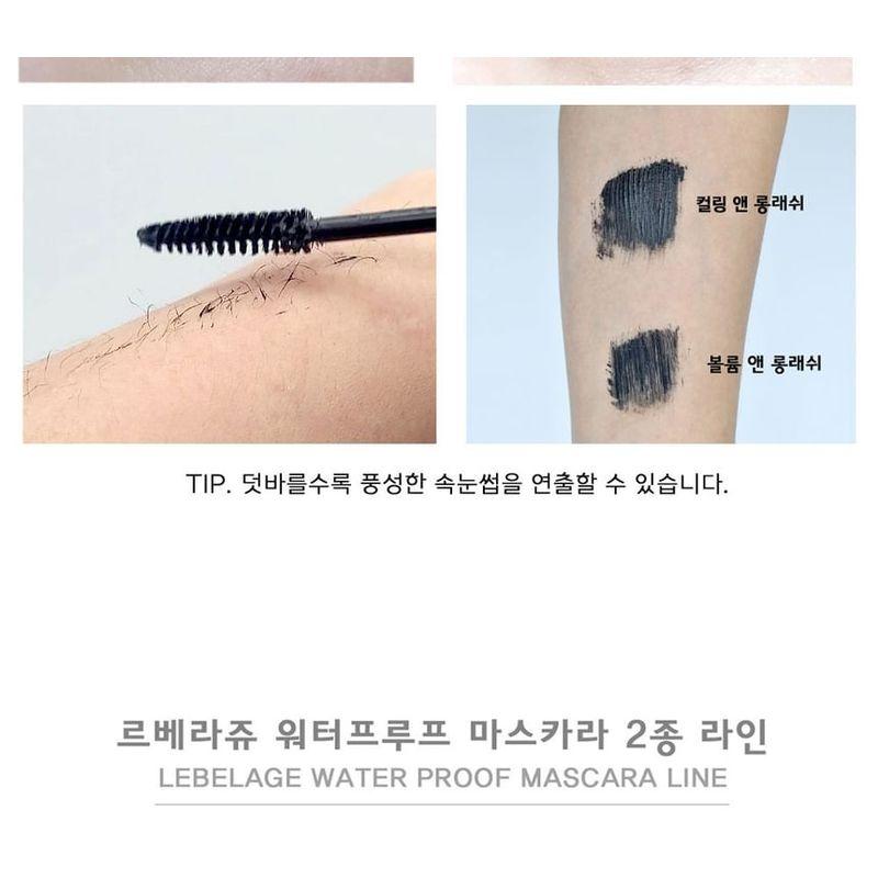 LEBELAGE - Water Proof Volume & Long Lashes Mascara
