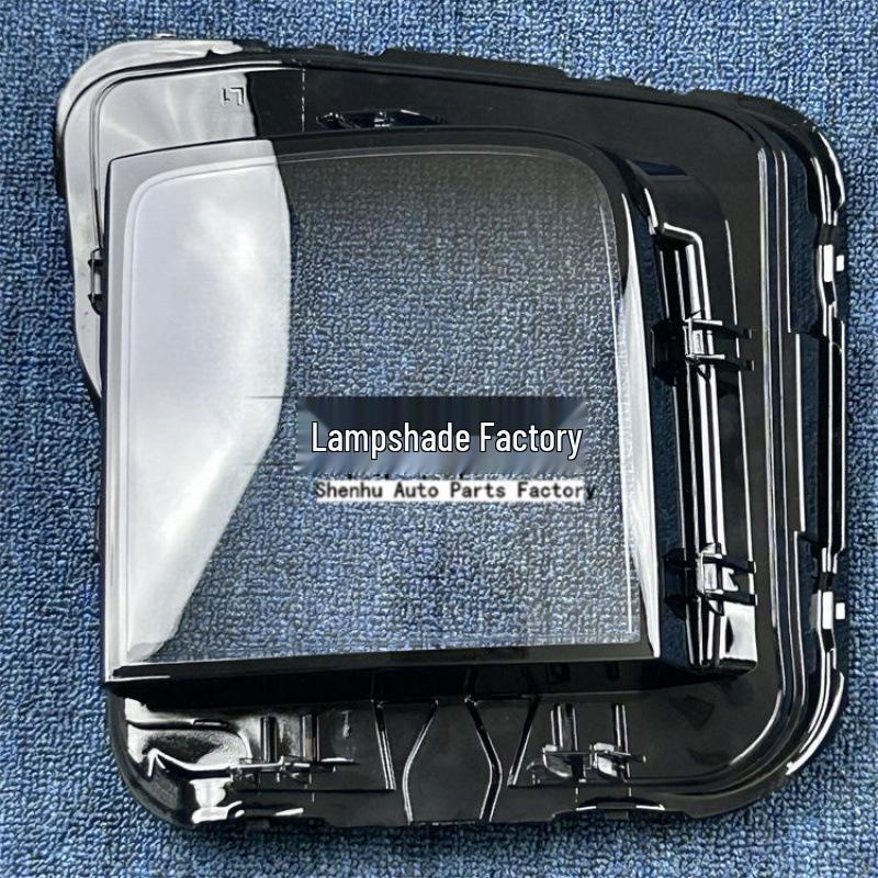 Ideal i6 Headlight Cover: Transparent Front Lampshade & Face Shield for Model 25