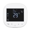 Heating Temperature Controller WiFi APP Control Wall Mount Thermostat for Boiler White