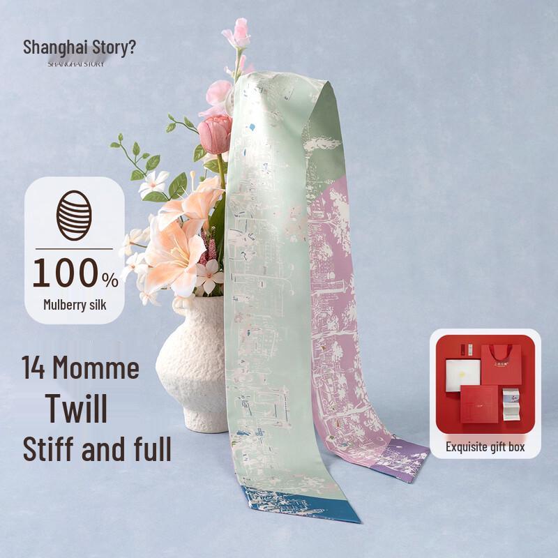 Shanghai Story 100% Mulberry Silk Scarf 127cm x 10cm