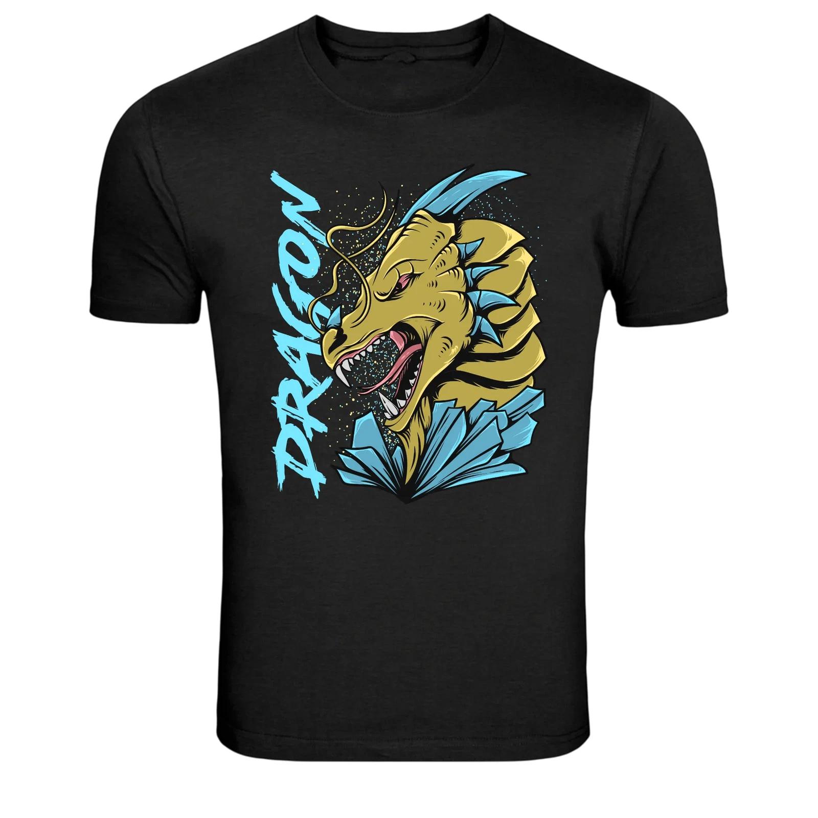 Dragon Head Fantasy Creature Graphic T-Shirt S