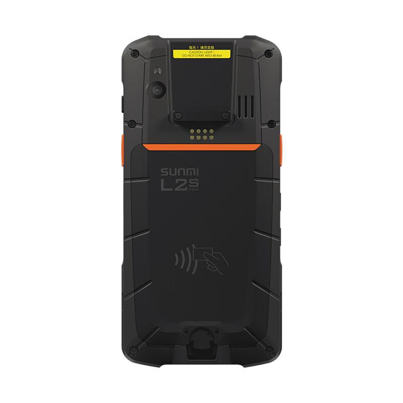 SUNMI L2s Pro Industrial PDA Scanner