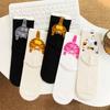 Socks Unisex Cotton Medium Socks ComfortableCartoon Cat Egg Socks Cute And Funny