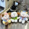 Keychain With Plush Animal Charms For Kids And Teens
