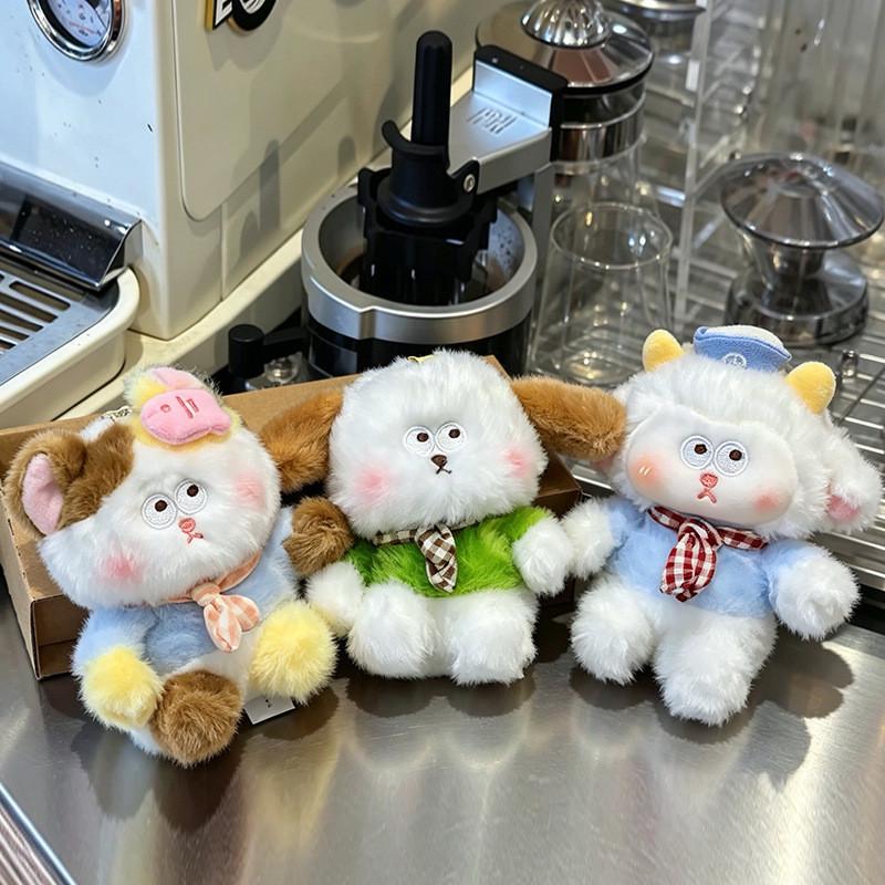 Keychain With Plush Animal Charms For Kids And Teens
