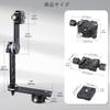ARTCISE Gimbal Head Openwork Quick Release Tripod Head for DSLR Cameras with Telephoto Maximum Load Capacity 5kg Tripod/Monopod Head, Lightweight,