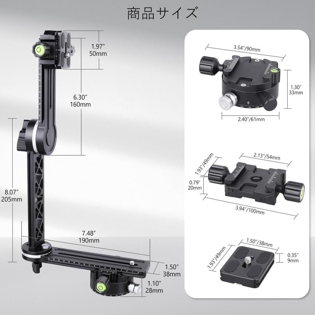 ARTCISE Gimbal Head Openwork Quick Release Tripod Head for DSLR Cameras with Telephoto Maximum Load Capacity 5kg Tripod/Monopod Head, Lightweight,