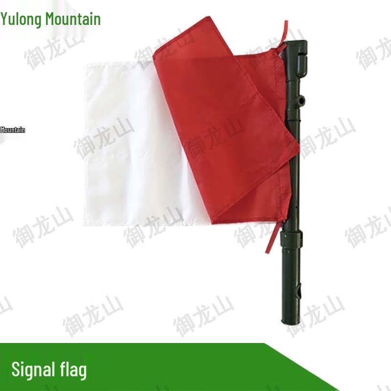 Multifunctional Signal and Referee Flags