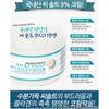 Elizavecca - Milky Piggy Sea Salt Cream 100ml
