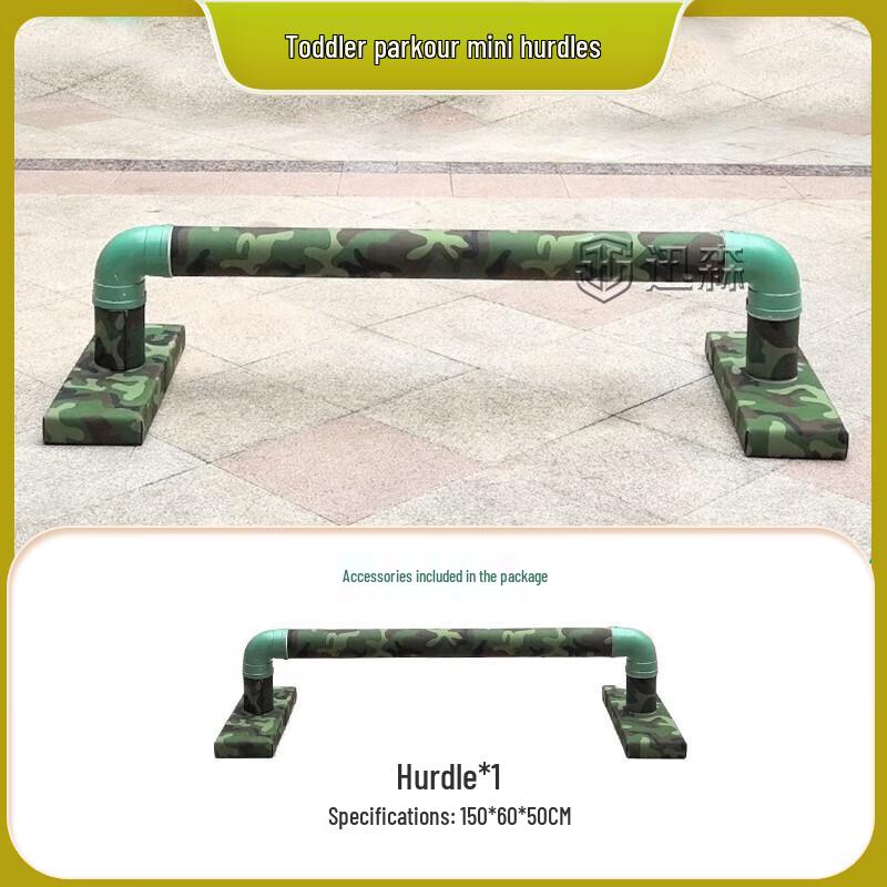 Xunsen Kids Outdoor Parkour & Obstacle Training Equipment