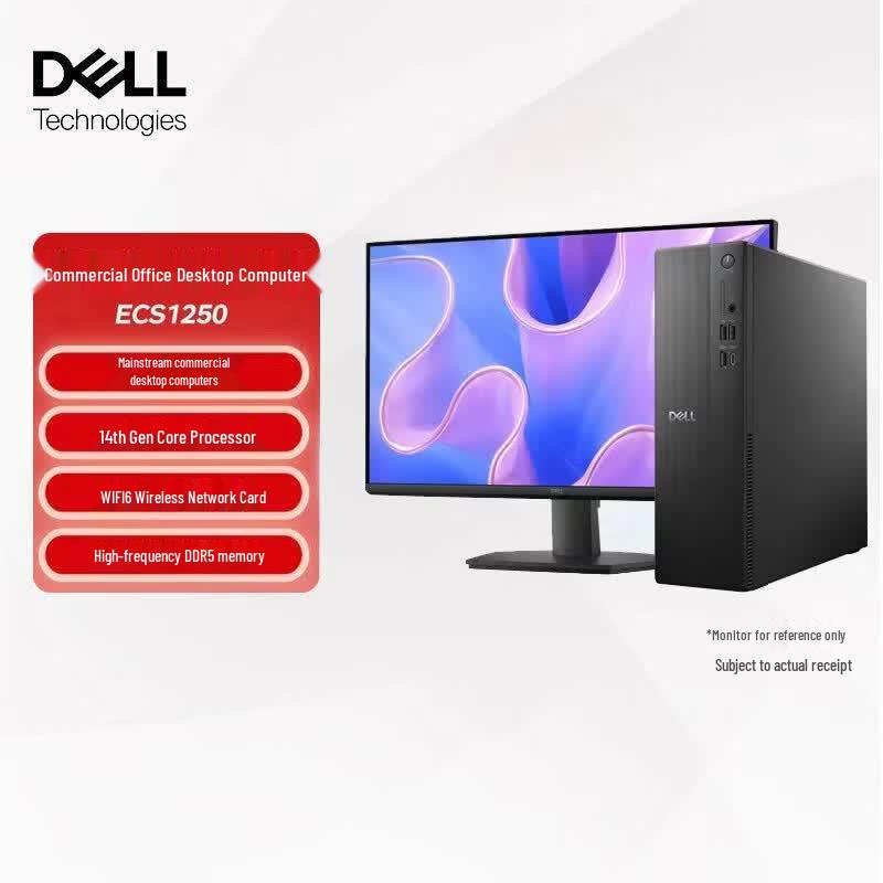 Dell Achievo ECS1250 Desktop PC with 27-inch Monitor (CN version)