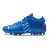 Puma Future Z 4.2 Mg Short Stud Artificial Turf Round Toe Lace-Up Match Training Fit Low Top Kids Soccer Shoes Kids Soccer Shoes Blue 106507-01