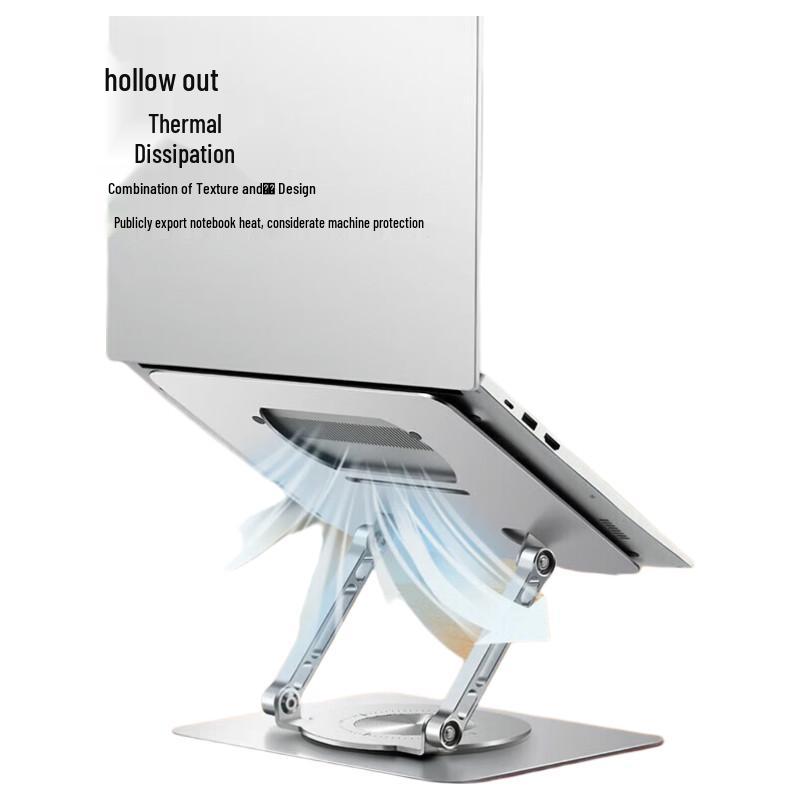 LEISE XT8 360° Rotating Adjustable Foldable Laptop Stand