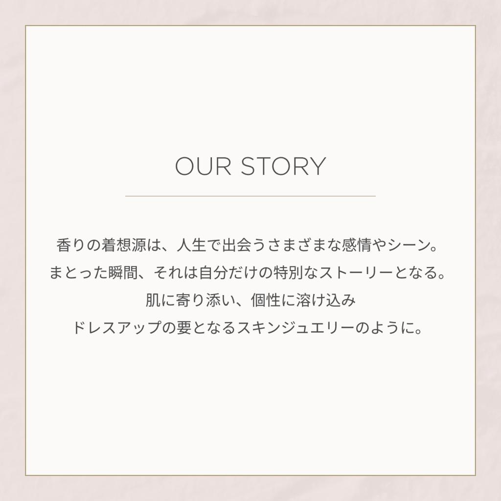 Her lip to BEAUTY Perfume Early Morning 30ml Eau de Parfum Her lip to [Official] (Floral Soap)