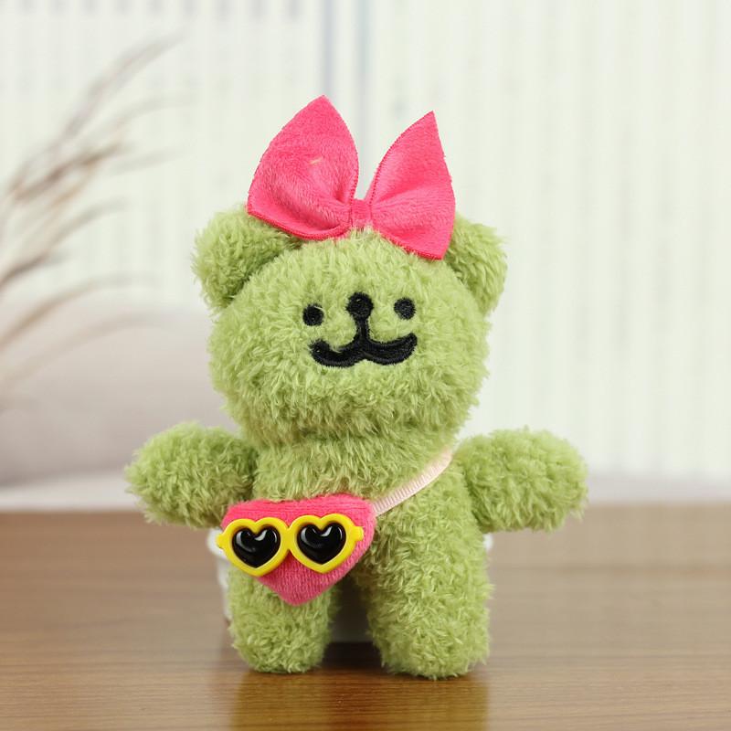 Soft And Cuddly Plush Dog Doll Keychain With Stylish Glasses For Kids Adults And
