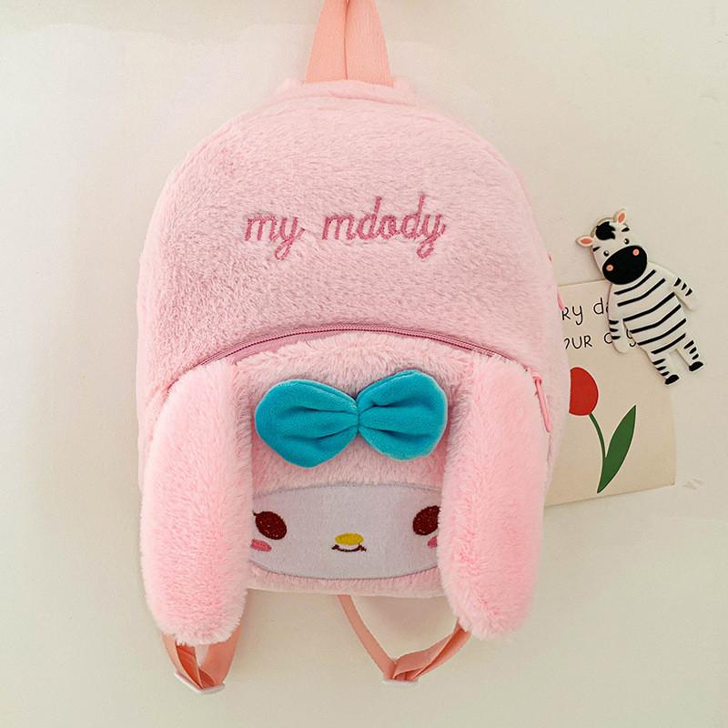 Плюшевый рюкзак Sanrio Kuromi для детей с расширяемым дизайном для школы
