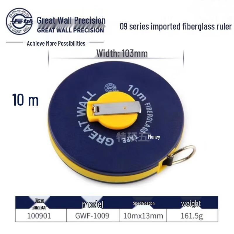 Jing 66-5 Dual Brake, Wear-Resistant, High-Precision Retractable Tape Measure: 5m & 10m Fiberglass Ruler