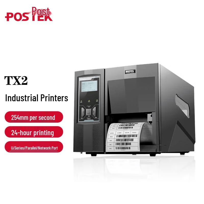 Postek Industrial RFID Label Printer