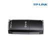 TP-LINK TL-XDN7000 Driver-Free USB Wi-Fi 6 Adapter