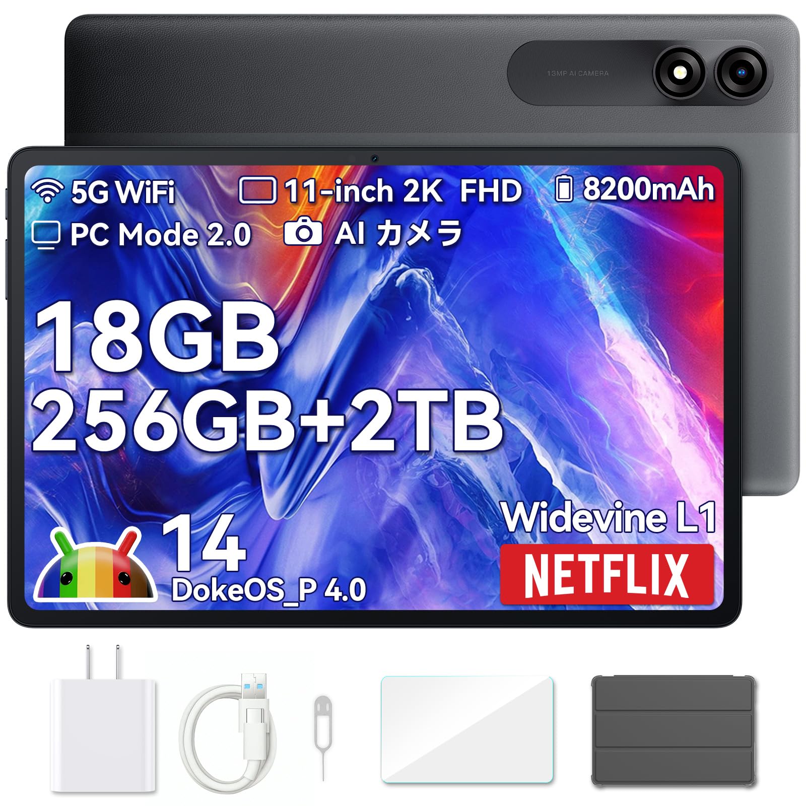 

Telbec Tab9WiFi Планшет Android 14 11-дюймова модель FHD IPS Екран Widevine L1 Сумісний планшет 8 ядер 10 Вт Захисний чохол Wi-Fi 18 ГБ+256 ГБ+2 ТБ