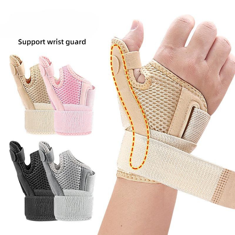 1 Pair Sports Wrist Guard Breathable Strap Fixed Thumb Guard Support Wrist Guard Tendon Sheath Velcro Pressure Gloves