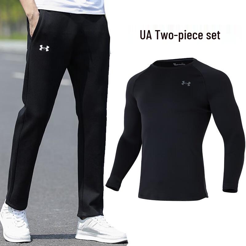 Under Armour Men s Casual Sportswear Two-Piece Set XL