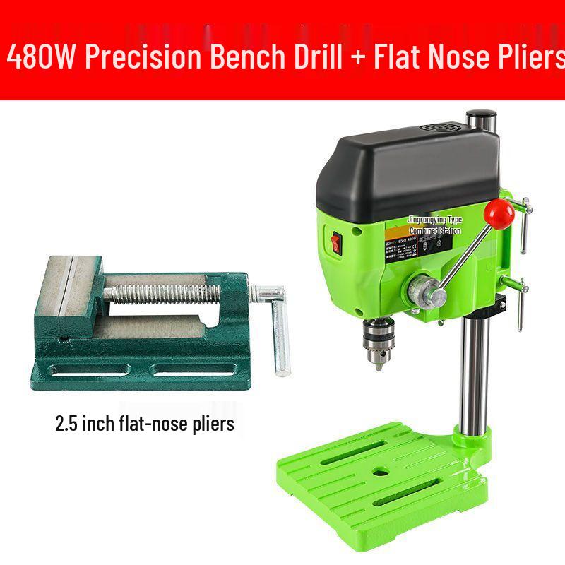 High-Precision Mini Bench Drill: Industrial-Grade, Multifunctional Electric Drill Press for Household Use