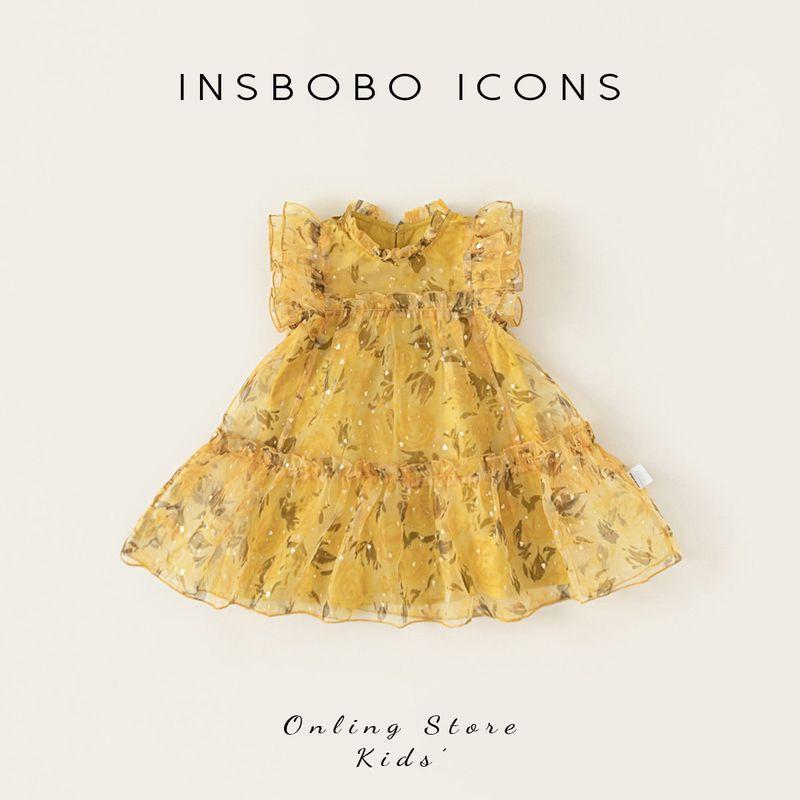 Insbobo Girl Cute Fashion Flying Sleeve Skirt