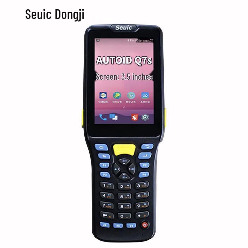 Dongji AUTOIDQ7-G Android 2D Handheld PDA