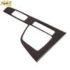 Carbon Fiber Car Gear Shift Panel Cover Trim Decor For 2016- BMW X1 X2 F48