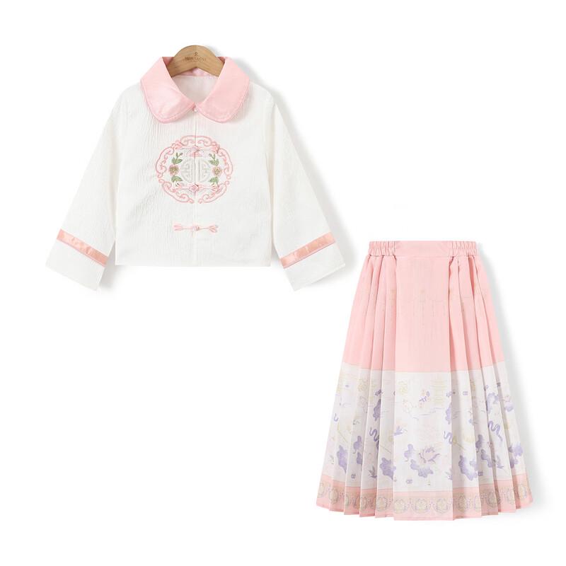Montagut Girls' Chinese Style Embroidered Skirt Set