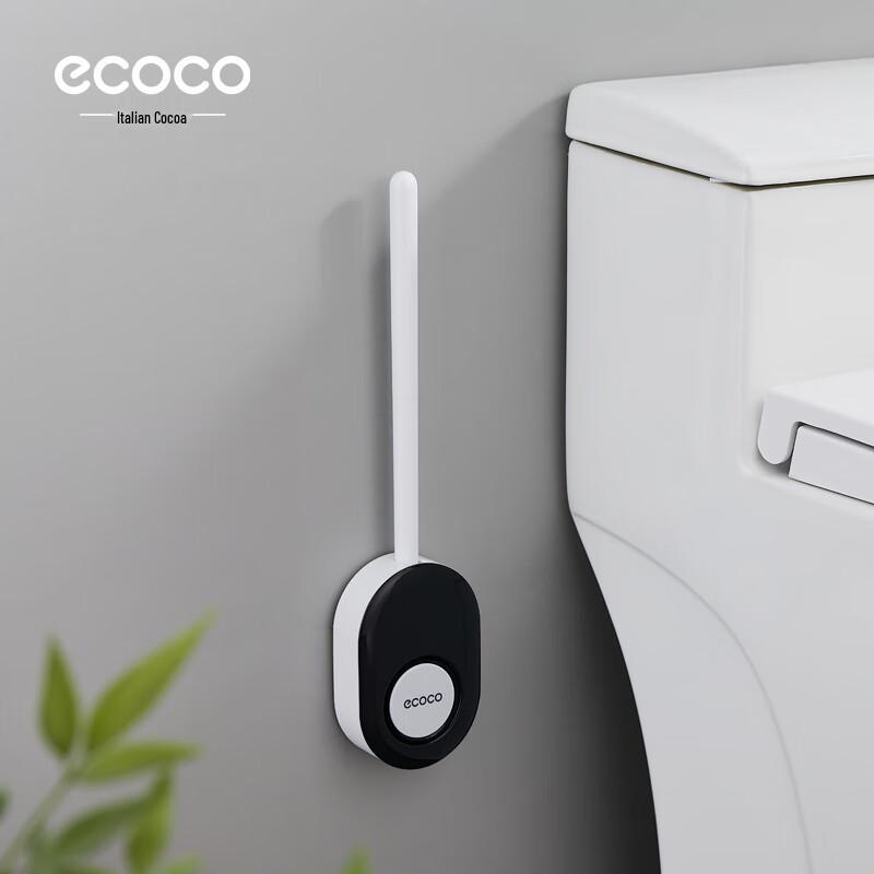 ecoco Silicone Toilet Brush