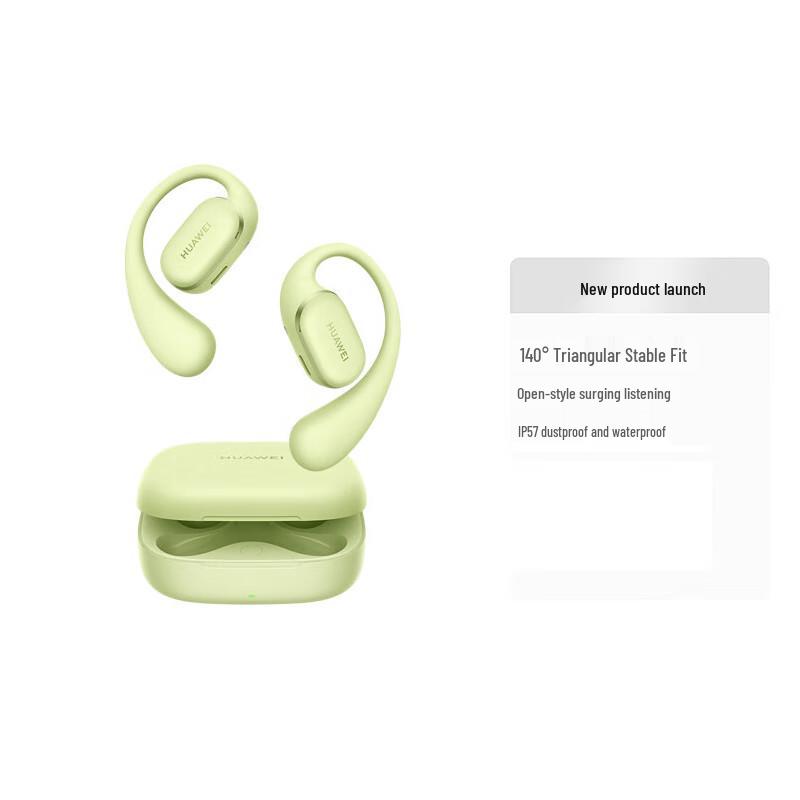 Huawei FreeArc Wireless Bluetooth Sport Ear-hook Earphones