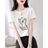 Demana Beaded Animal Print Round Neck T-shirt