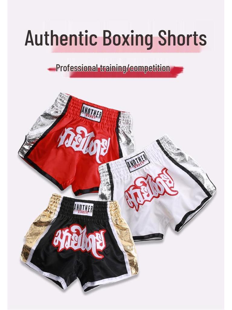 High Kick Style Muay Thai Boxing Shorts - Shiny Leather Martial Arts Team Uniform