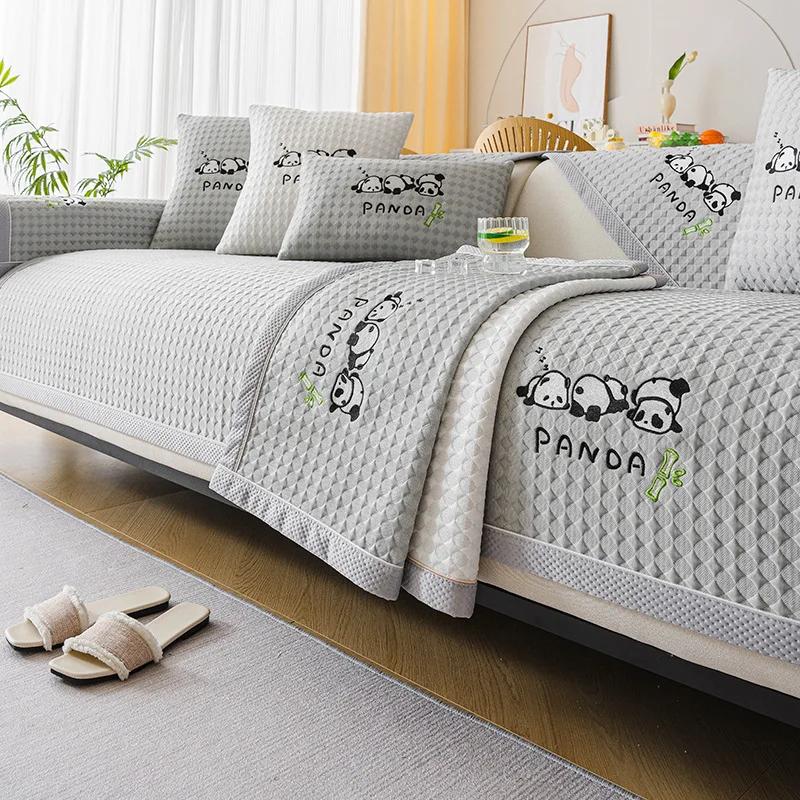 Summer Cool Feeling Sofa Cushion Light Luxury Ice Silk Sofa Cover Cartoon Panda Embroidered Sofa Cushion Living Room Home Decor