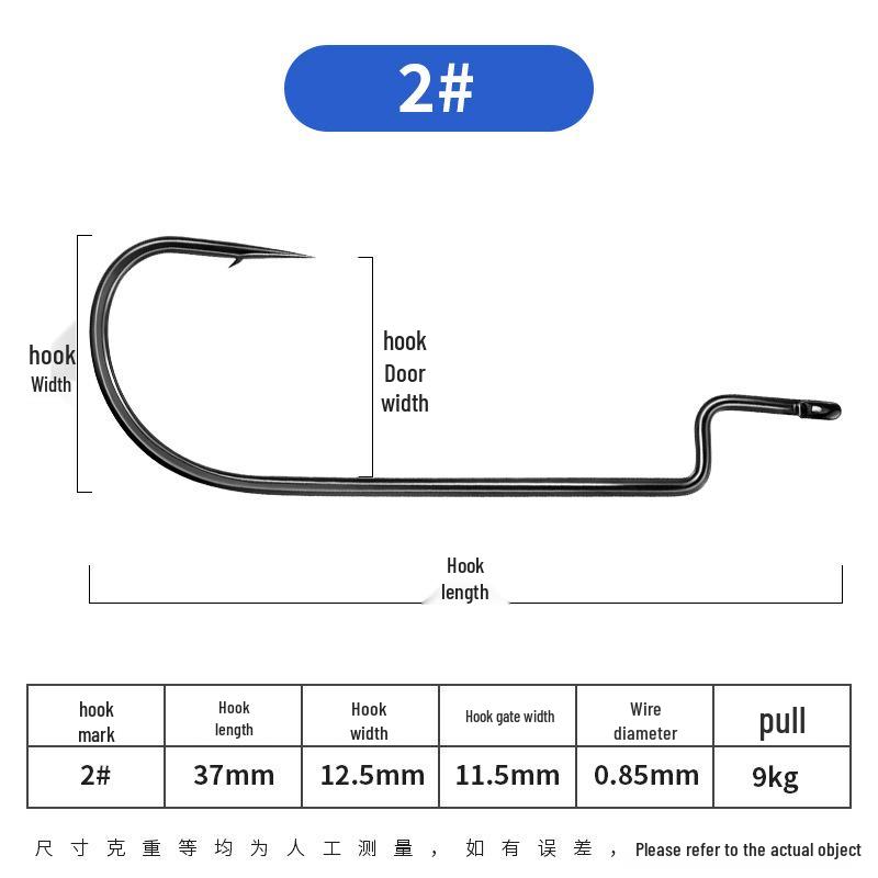 High Carbon Black Nickel T-Tail Fishing Hook for Bass and Mandarin Fish Texas Rig 7114 narrow belly crank hook