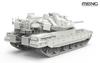 Mon Model 1/72 Israeli Main Battle Tank Merkava Mk.4M with Trophy Active Protection System Plastic Model M72-006 (Tank)