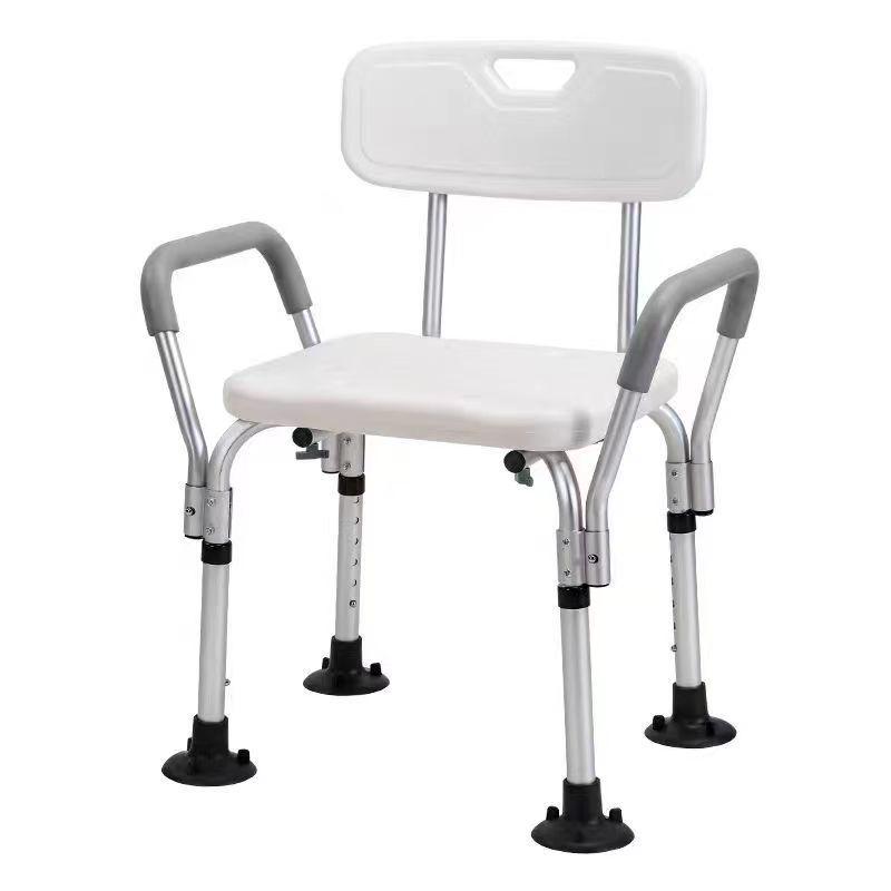 Non-Slip Shower Stool for Pregnant Women, Aluminum Alloy Safety Bath Chair