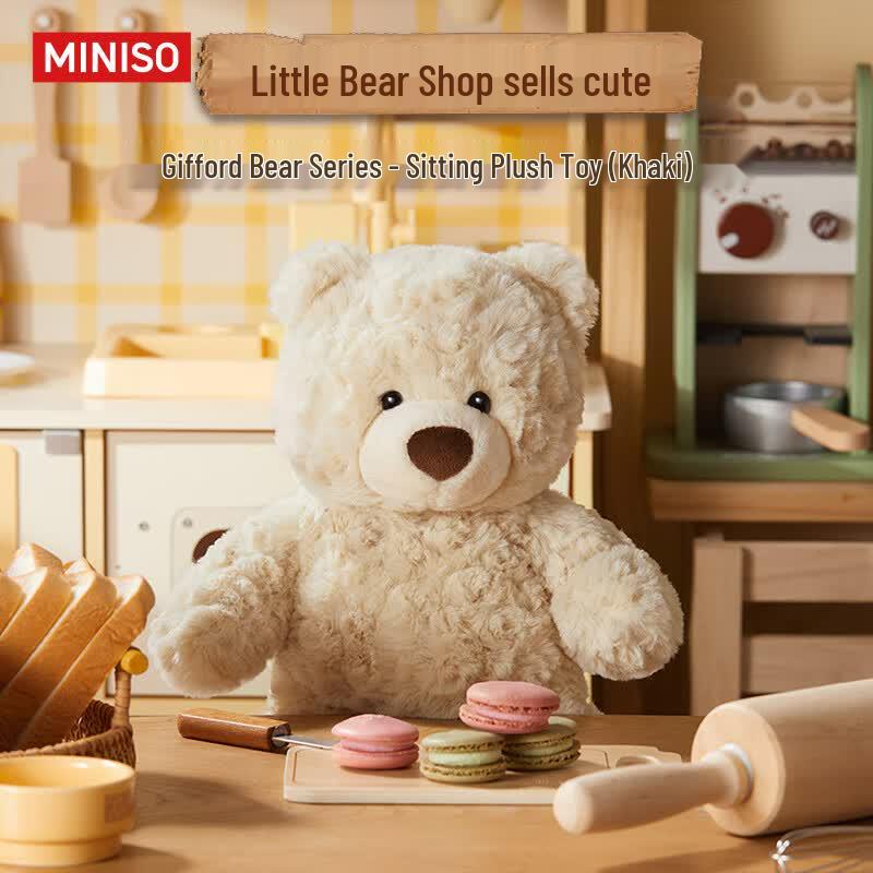 MINISO Character Plush Dolls 21-30cm