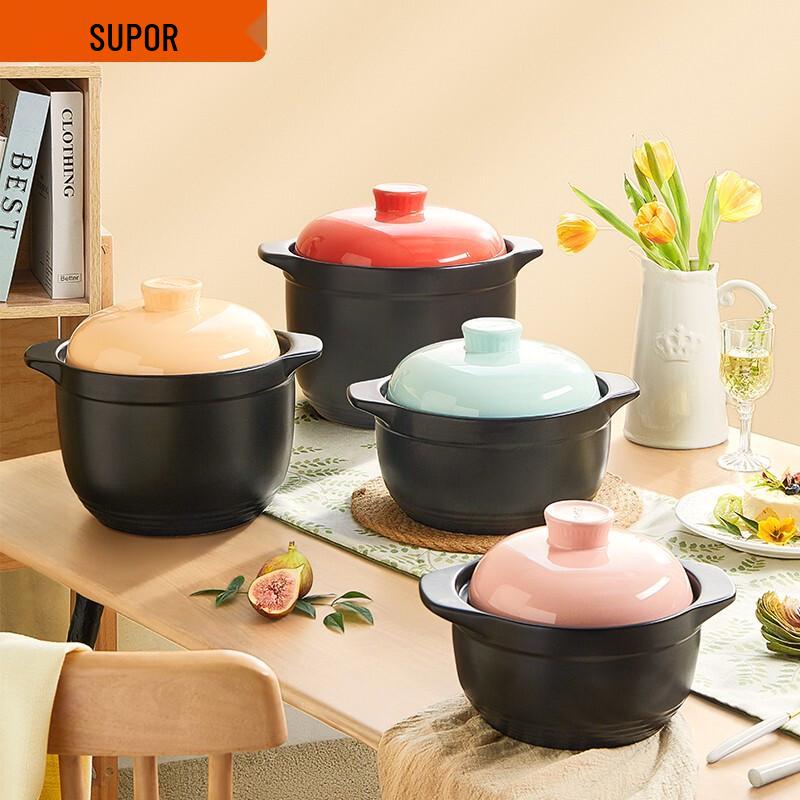 Supor Yiyue Series 4.5L Ceramic Casserole