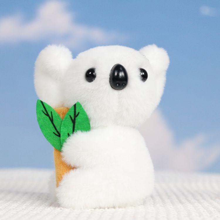 

Plush Koala Cute Doll Keychain With Super Soft Fabric Ideal For Collectors білий