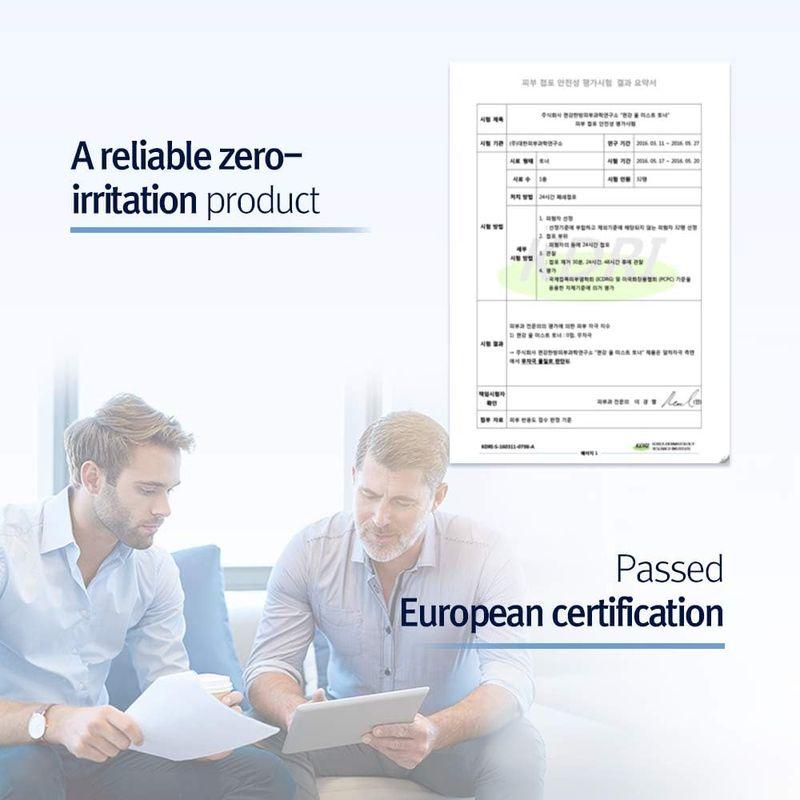 [Pyunkang Yul] Mist Toner 100ml