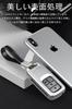 LETINGFAR Key Case for Honda, Smart Key Case, Key Cover, Alloy, Dedicated for Honda