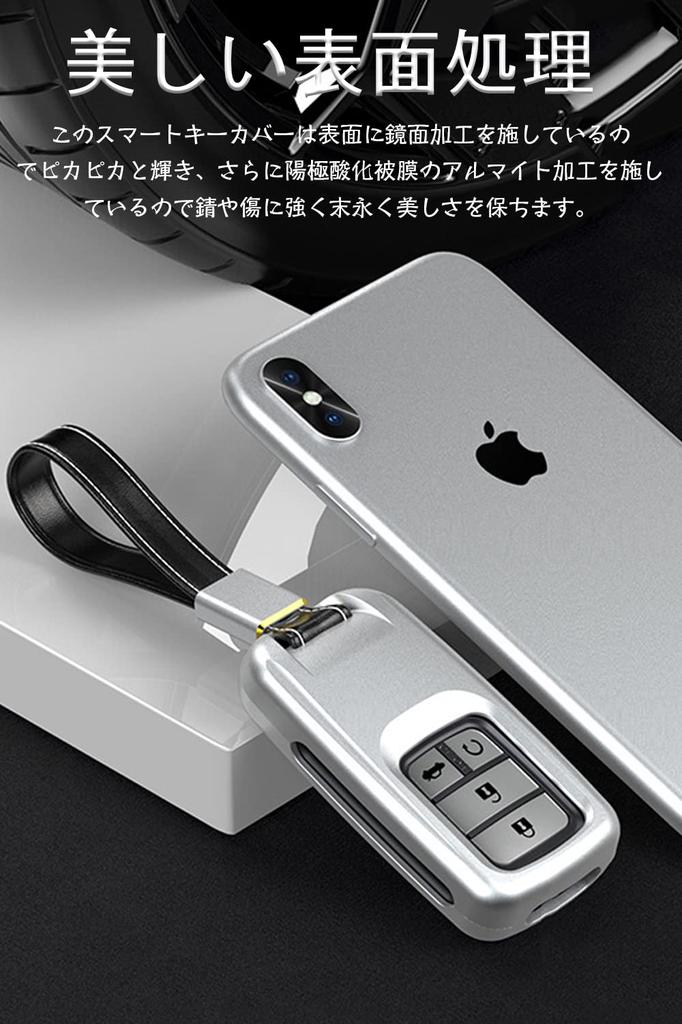 LETINGFAR Key Case for Honda, Smart Key Case, Key Cover, Alloy, Dedicated for Honda