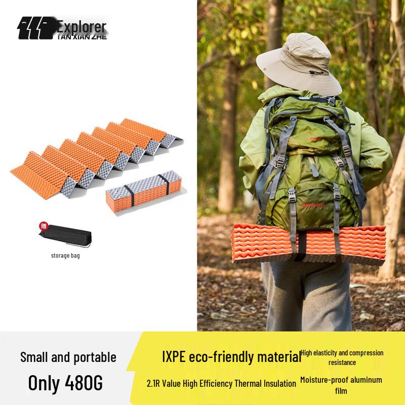 

Explorer Outdoor Camping Pad