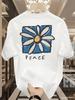1PC Pure Short Sleeve T-Shirt Men'S Korean Print Casual Versatile Top Men
