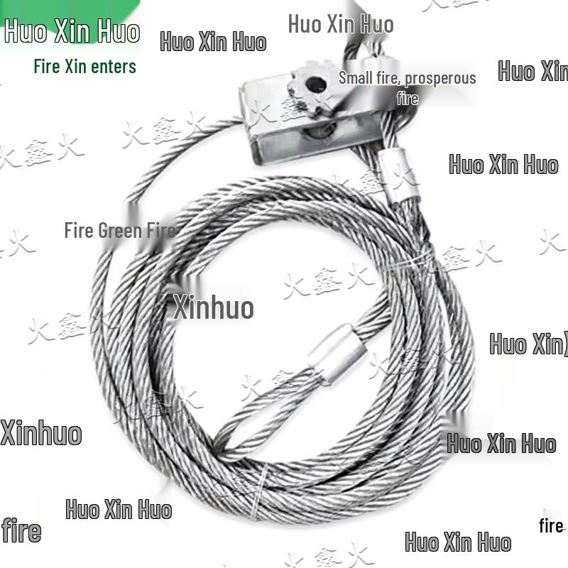 Huoxin Fire Vehicle Railway Transport Securing Tools