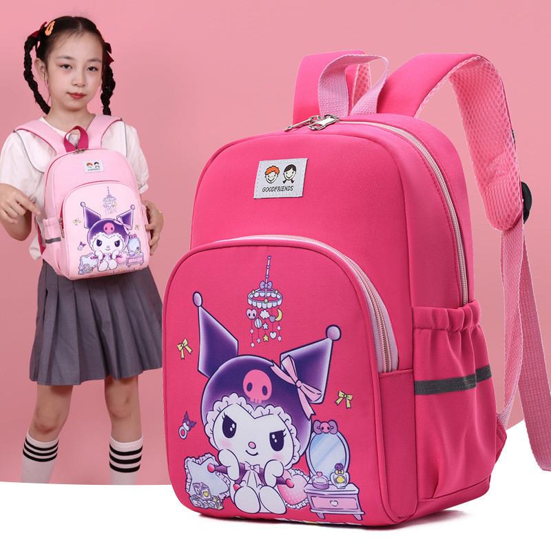 Adorable Cartoon Print Kids Backpack Lightweight Nylon With Comfy Arched Straps For Boys And Girls