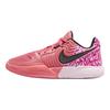 Nike Ja 2 GS Heart Eyes vaikiški sportbačiai raudoni, magiški, gelsvai pilki IB8833-800